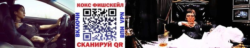 КОКАИН 98% Пыталово