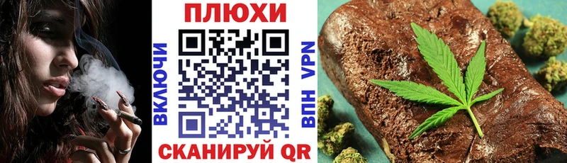 гидра маркетплейс  Пыталово  Гашиш Изолятор  купить  