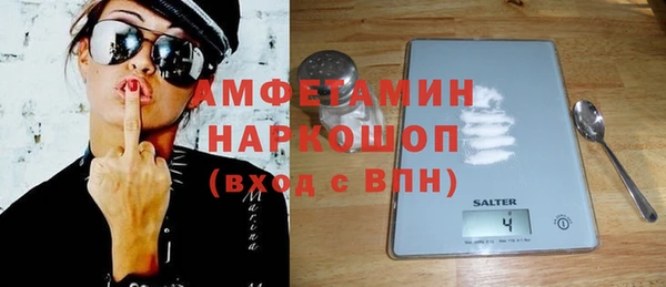 jwh Арсеньев