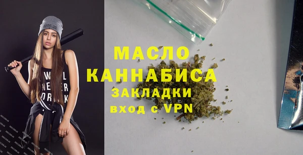 круглые Аркадак
