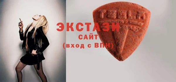 jwh Арсеньев