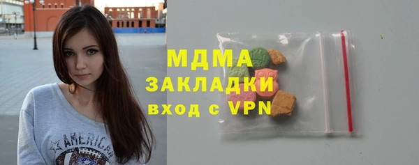 круглые Аркадак
