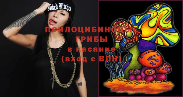 jwh Арсеньев