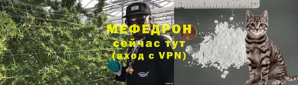 круглые Аркадак
