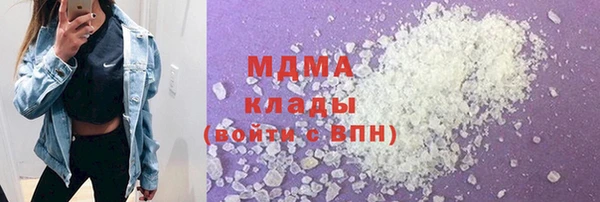 круглые Аркадак