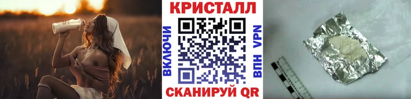 Первитин пудра  даркнет наркотические препараты  Пыталово 